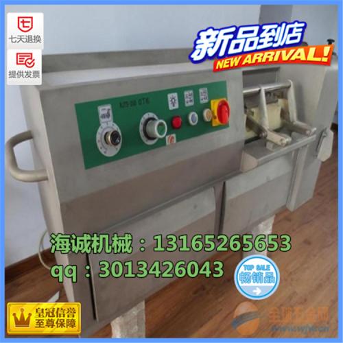 果蔬加工設備 肉丁機產品列表第27頁精選