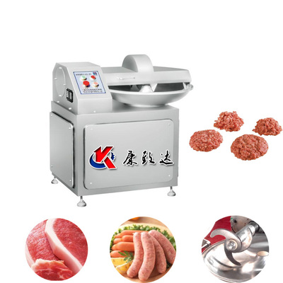 香腸餡ZB-20L斬拌機 高效肉制品加工的理想選擇